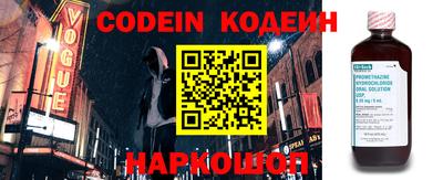 прущая мука Назарово