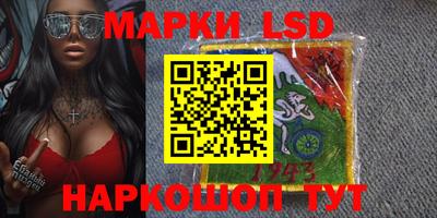 прущая мука Назарово