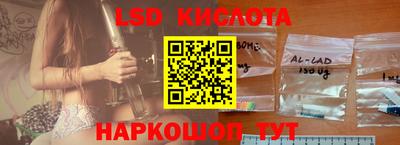 кокаин премиум Набережные Челны