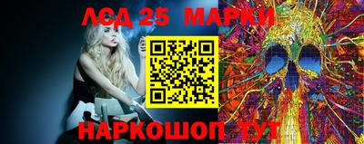 mdpv Надым