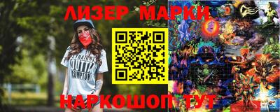прущая мука Назарово