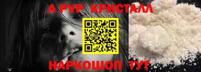 кокаин премиум Набережные Челны