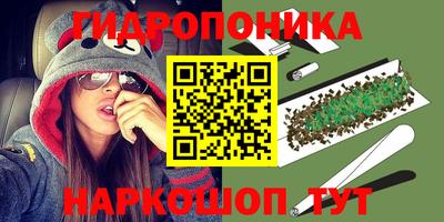 прущая мука Назарово