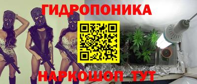 прущая мука Назарово