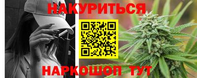 прущая мука Назарово