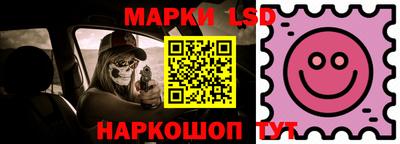 прущая мука Назарово