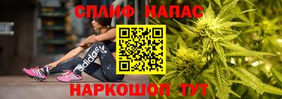 кокаин премиум Набережные Челны