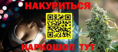 кокаин премиум Набережные Челны