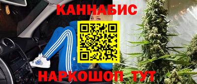 mdpv Надым