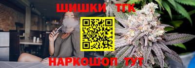 кокаин премиум Набережные Челны