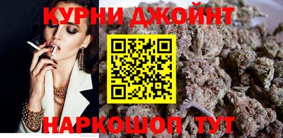 mdpv Надым