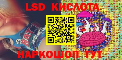 прущая мука Назарово