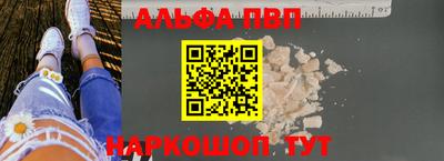 кокаин премиум Набережные Челны