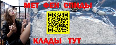 кокаин премиум Набережные Челны