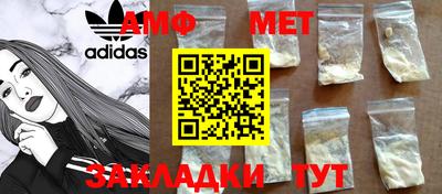 прущая мука Назарово