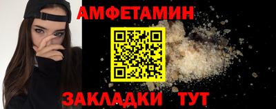 кокаин премиум Набережные Челны