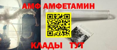 кокаин премиум Набережные Челны