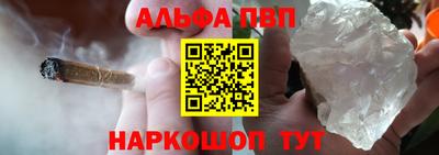 кокаин премиум Набережные Челны
