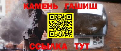 mdpv Надым