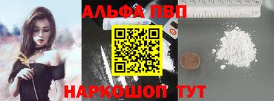 прущая мука Назарово