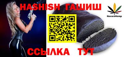 прущая мука Назарово